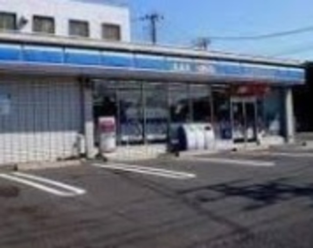 コンビニ　ローソン船橋埠頭店（コンビニ）まで261m