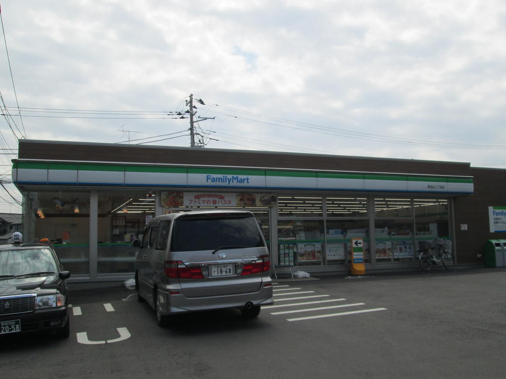 ＪＲ武蔵野線 南流山駅 徒歩13分 2階建 築42年の周辺写真