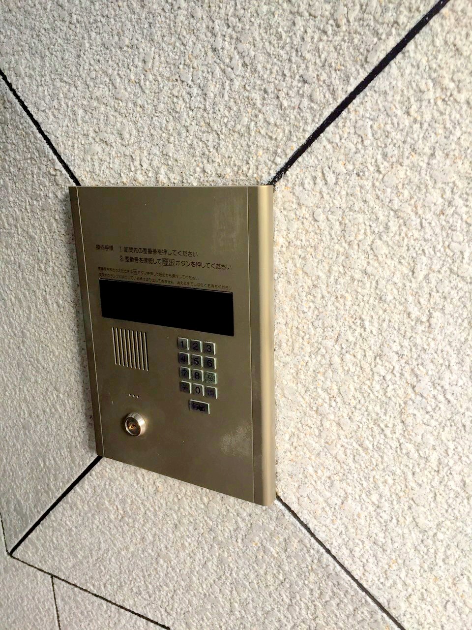 ＪＲ関西本線 加美駅 徒歩1分 6階建 築30年のその他写真