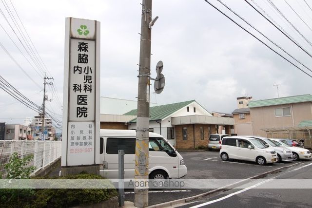 病院　森脇内科医院（病院）まで369m