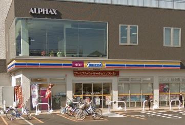 コンビニ　ミニストップ 中原下新城3丁目店（コンビニ）まで431m
