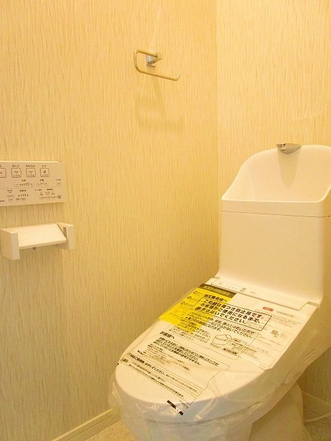 Sourire坂東のトイレ写真