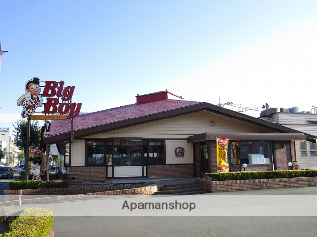 飲食店　Ｂｉｇｂｏｙ　伊敷店（飲食店）まで410m