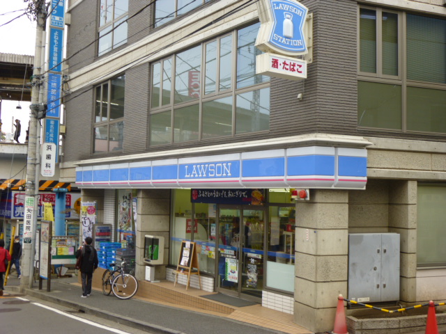 コンビニ　ローソン港北錦が丘店（コンビニ）まで414m