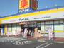 ドラックストア　マツモトキヨシ伊勢崎寿モール店（ドラッグストア）まで412m