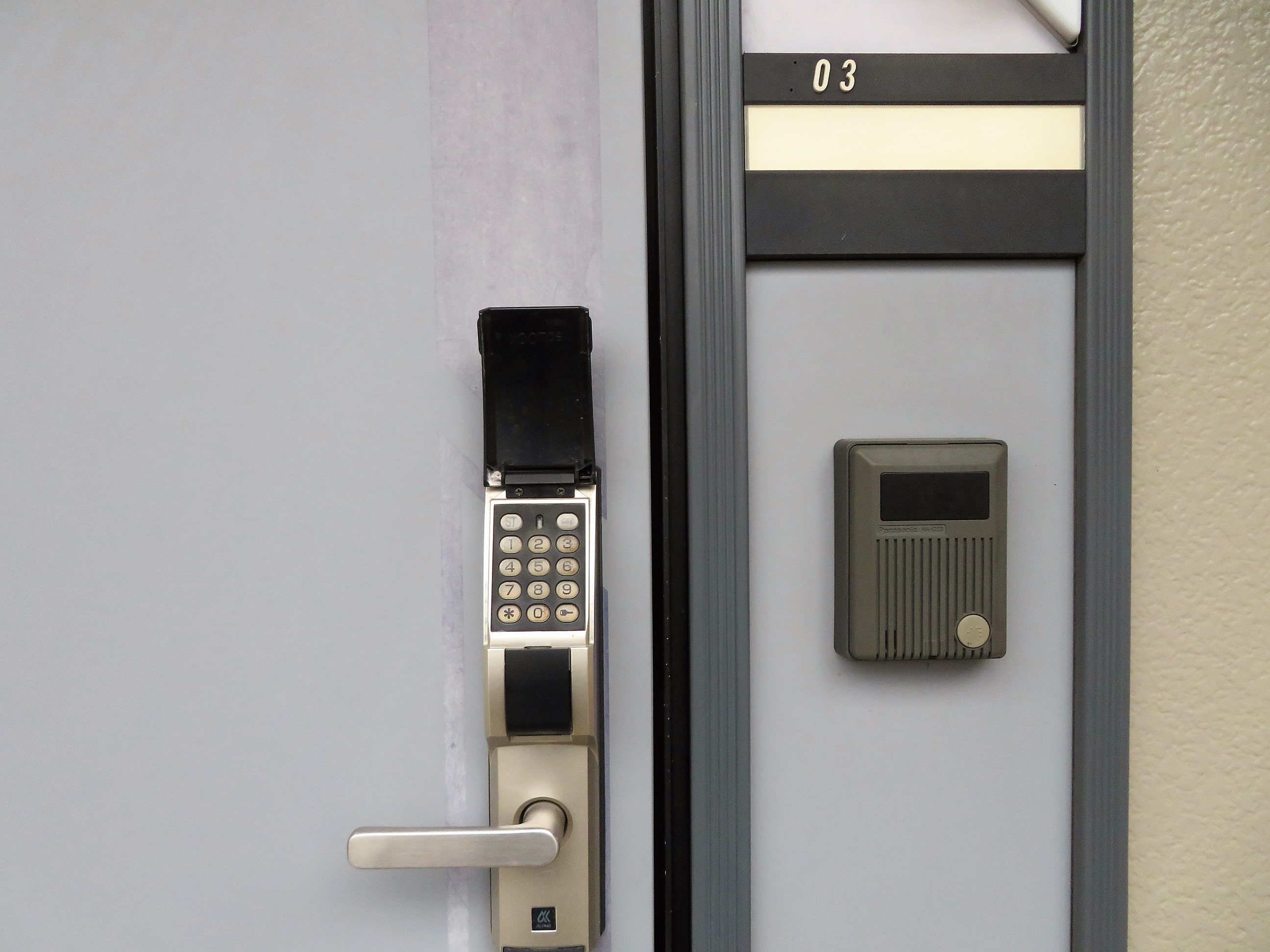 眺望　電子キーです！