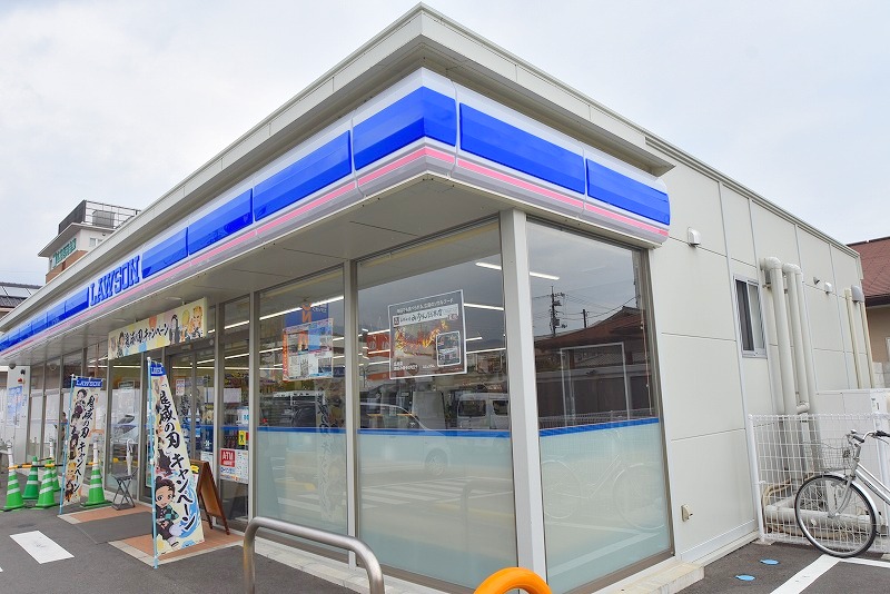 コンビニ　ローソン廿日市市役所前店（コンビニ）まで341m