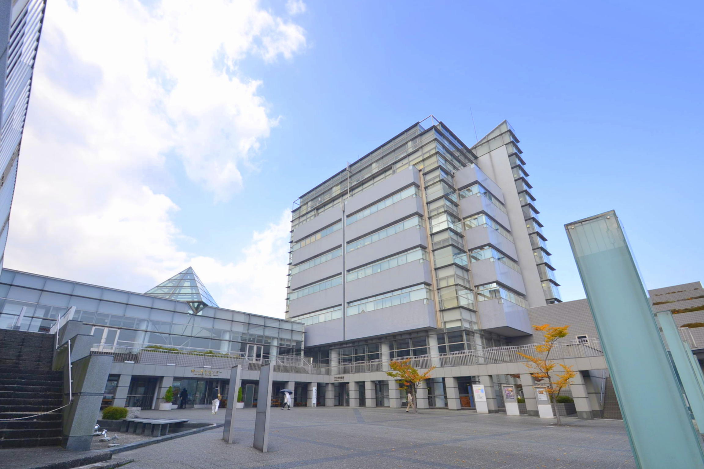 役所　廿日市市役所（役所）まで351m