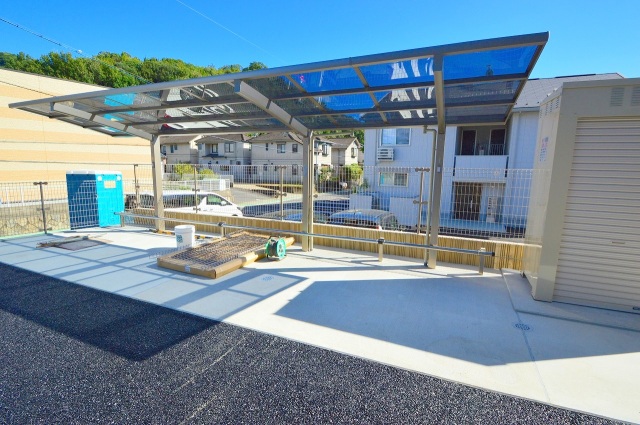 スーパー　業務スーパーエブリイ海田店（スーパー）まで327m