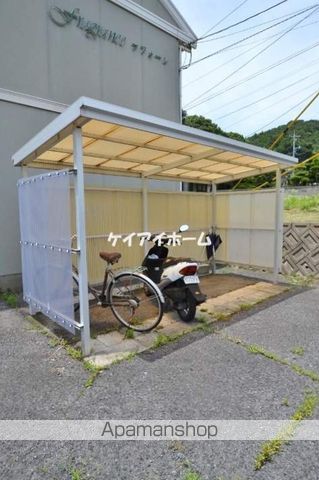 その他共有部分　その他共有部分
