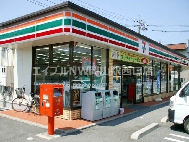 コンビニ　セブンイレブン岡山西辛川店（コンビニ）まで4247m