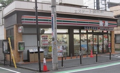 コンビニ　セブンイレブン新宿6丁目店（コンビニ）まで35m
