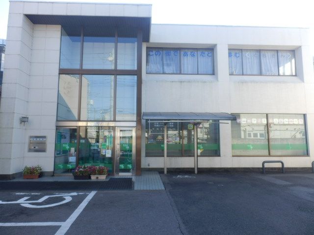銀行　栃木銀行　陽東桜が丘支店（銀行）まで459m