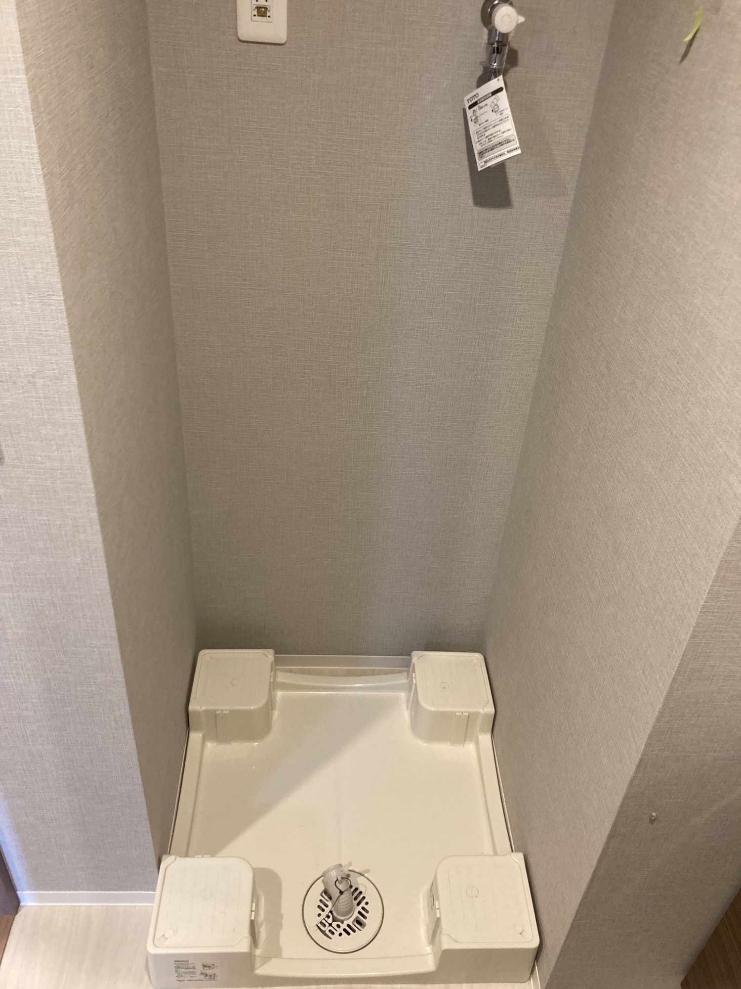 パークサイド仙台五橋のその他写真