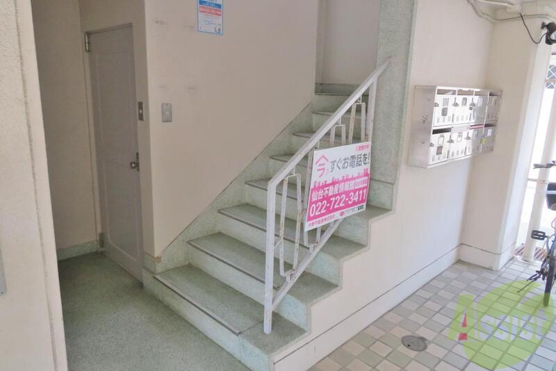 その他　（その他）まで100m