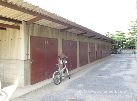 その他共有部分　便利な物置