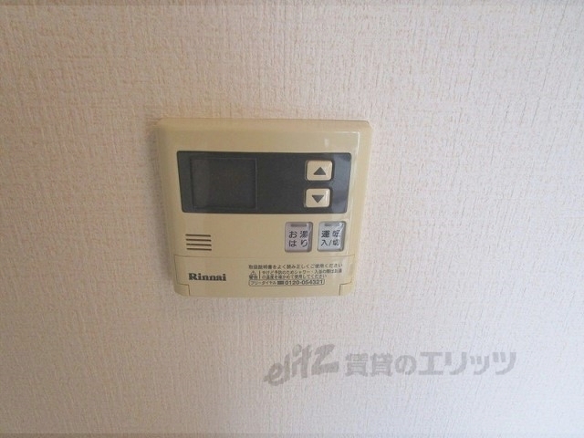 その他設備　給湯器リモコン