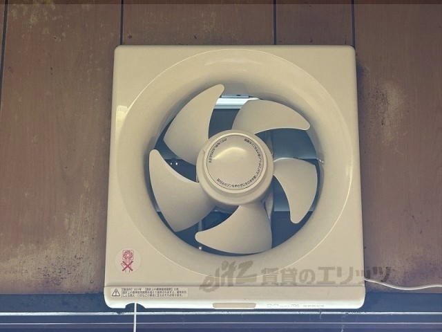その他　換気扇