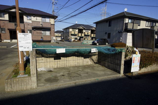 その他共有部分　敷地内ごみ置き場