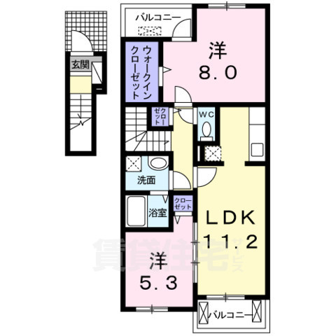 【アルブル ポルテの間取り】