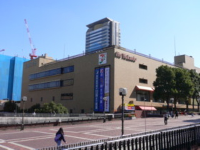 スーパー　イトーヨーカドー多摩センター店（スーパー）まで625m