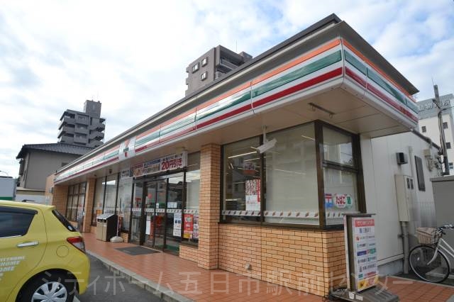 コンビニ　セブンイレブン広島五日市海老園店（コンビニ）まで656m