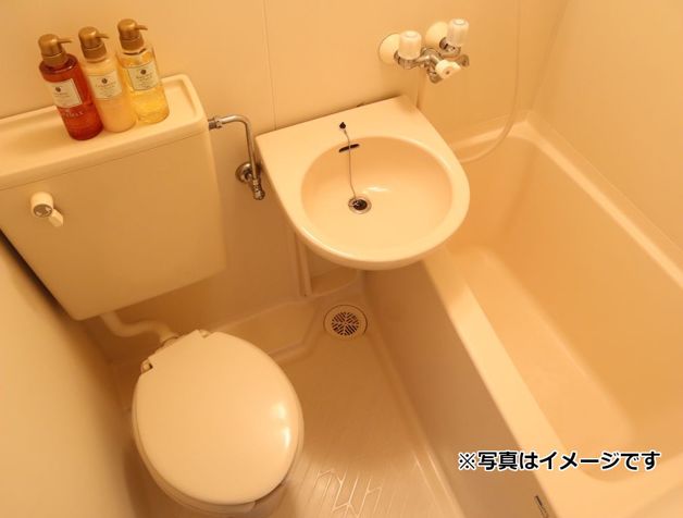 洗面設備　ジョイフ ズ 北戸田駅前店（730m）