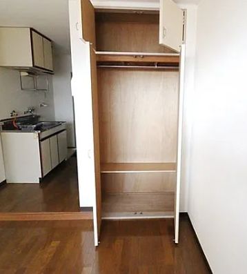 収納　ドラッグセイムス 浦和辻店（479m）