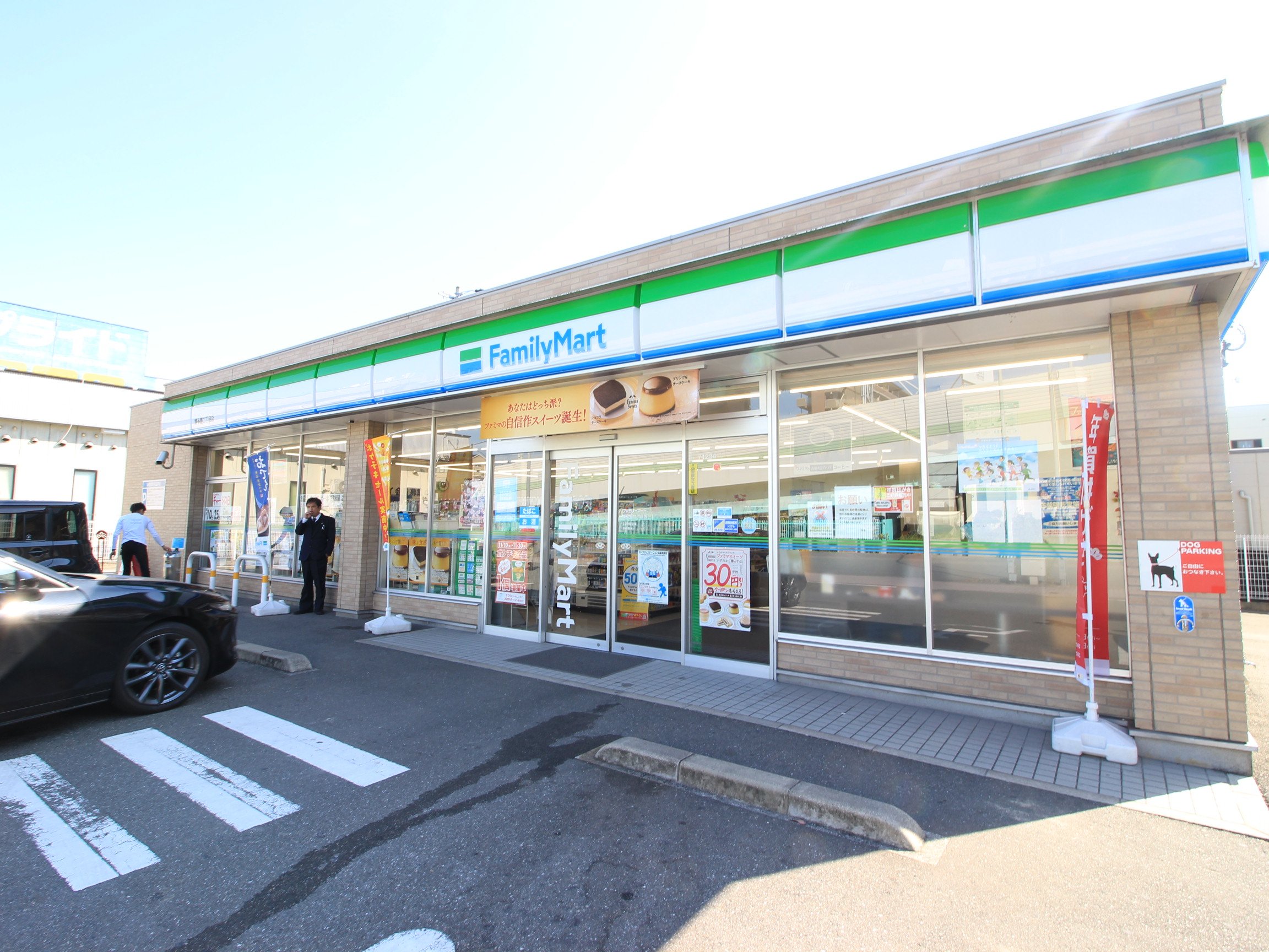コンビニ　ファミリーマート博多豊二丁目店（コンビニ）まで394m