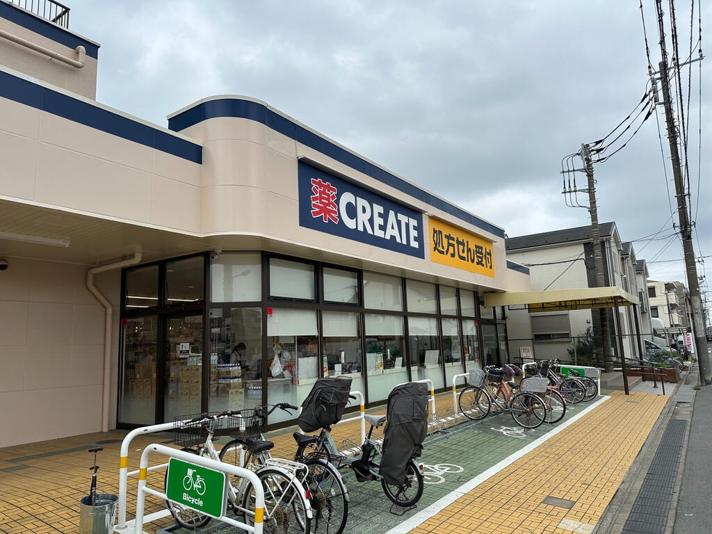 ドラックストア　クリエイトエス・ディー葛飾西水元店（ドラッグストア）まで874m