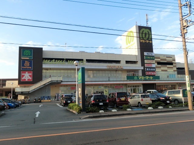 スーパー　マミーマート所沢山口店（スーパー）まで633m