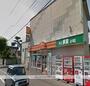 コンビニ　ヤマザキYショップやまもと店（コンビニ）まで926m