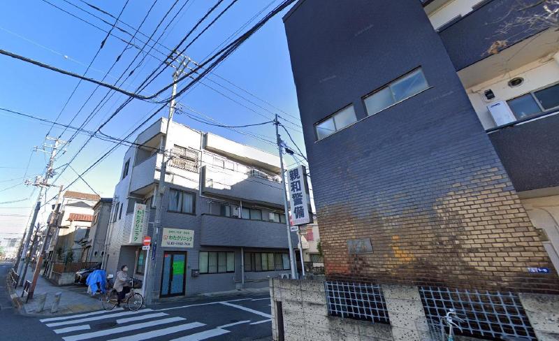 病院　わたクリニック（病院）まで270m