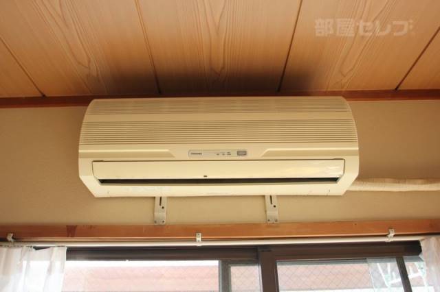 その他設備　エアコン二台