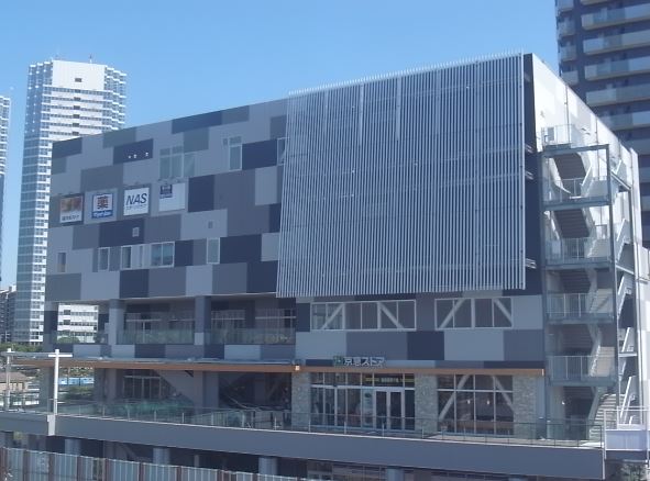 スーパー　京急ストア新川崎店（スーパー）まで549m