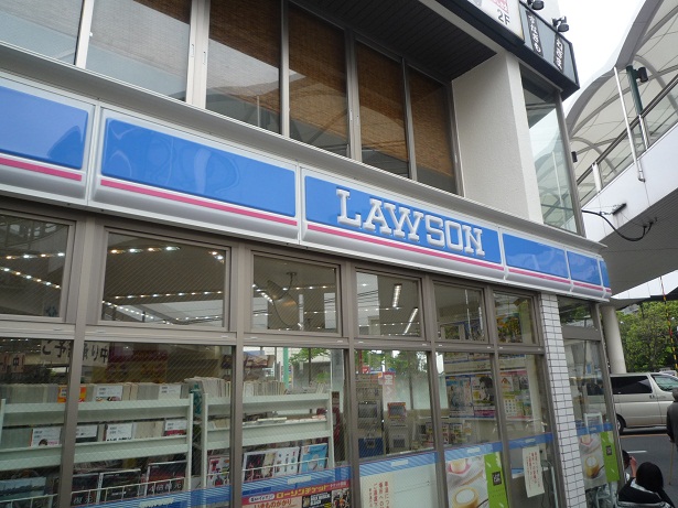 コンビニ　ローソン新川崎駅前店（コンビニ）まで488m