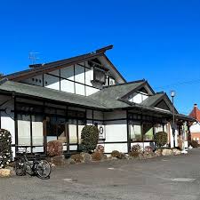 飲食店　和食麺処サガミ 町田金井店（飲食店）まで2431m