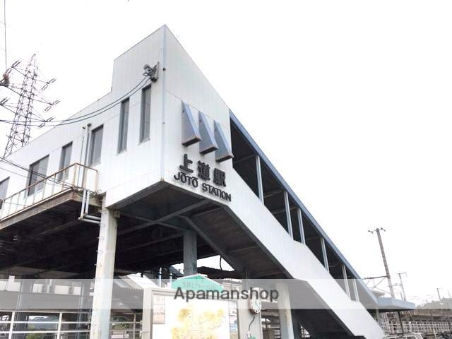 その他　上道駅（その他）まで1800m