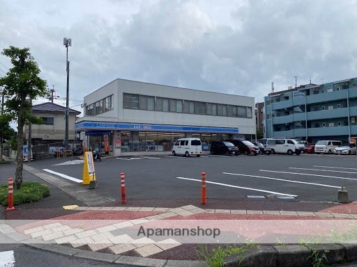 コンビニ　ローソン（コンビニ）まで1095m