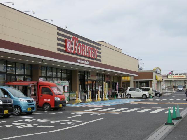 【塩谷郡高根沢町大字宝積寺のその他のスーパー】