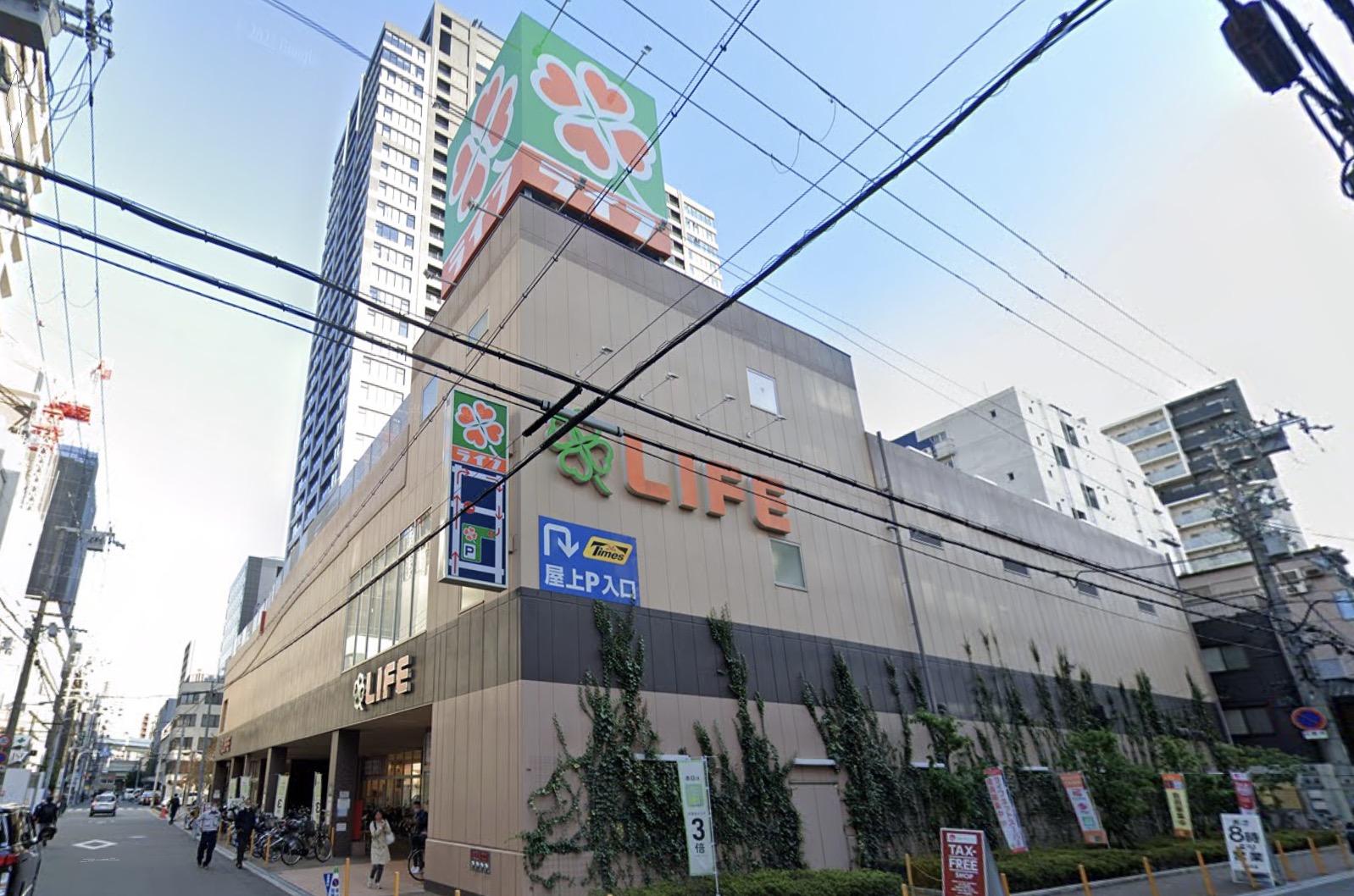スーパー　ライフ堺筋本町店（スーパー）まで81m