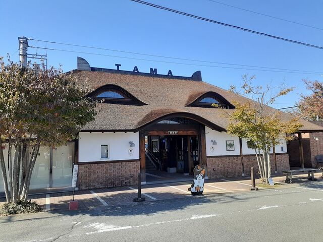 その他　和歌山電鉄　貴志駅様（その他）まで650m