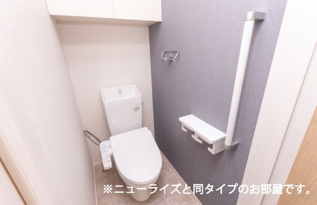 【鈴鹿市算所町のアパートのトイレ】