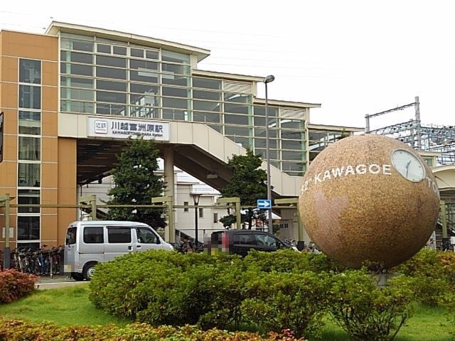その他　近鉄川越富洲原駅（その他）まで750m