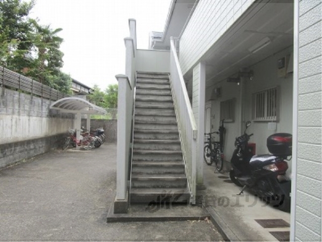 その他共有部分　階段