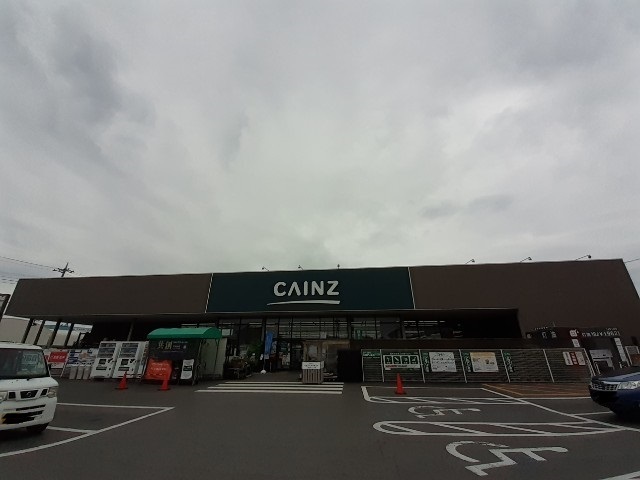 ホームセンター　カインズ赤堀店（ホームセンター）まで750m