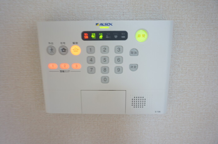 セキュリティ