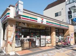 コンビニ　セブンイレブン豊島南大塚1丁目南店（コンビニ）まで318m