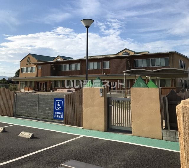 幼稚園・保育園　わかすぎ第三保育園（幼稚園・保育園）まで679m