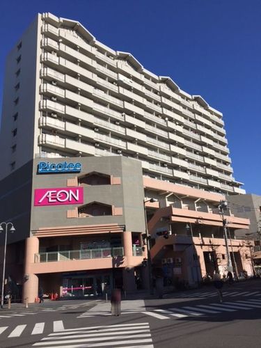 スーパー　イオン北小金店（スーパー）まで607m